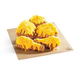Promo Harga 5 pcs Golden Chicken  - KFC