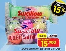 Promo Harga Swallow Naphthalene Toilet Colour Ball S-108, Toilet Colour Ball S-110 3 pcs - Superindo
