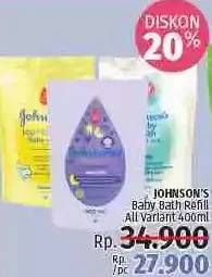 Promo Harga JOHNSONS Baby Bath 400 ml - LotteMart
