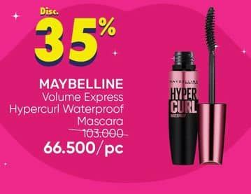 Promo Harga Maybelline Hypercurl Volum Express 9 ml - Guardian