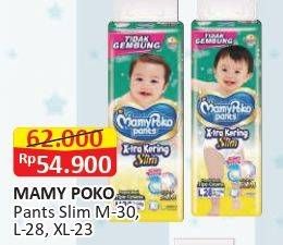 Promo Harga Mamy Poko Pants Xtra Kering Slim Tidak Gembung M30, L28, XL23 23 pcs - Alfamart