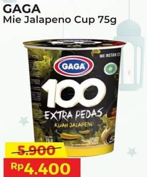 Promo Harga Gaga 100 Extra Pedas Goreng Jalapeno, Kuah Jalapeno 75 gr - Alfamart