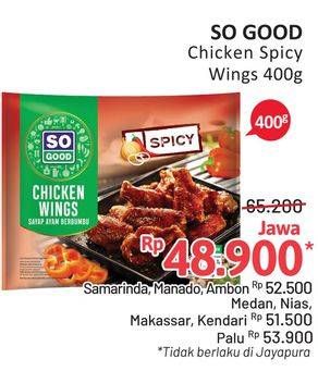 Promo Harga So Good Spicy Wing 400 gr - Alfamidi