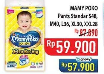 Promo Harga Mamy Poko Pants Xtra Kering M40, S48, L36, XXL28, XL30 28 pcs - Hypermart