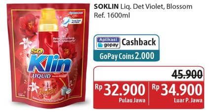 Harga 