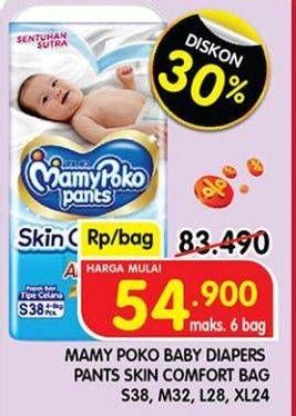 Promo Harga Mamy Poko Pants Skin Comfort L28, M32+2, S38, XL24 24 pcs - Superindo