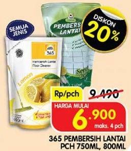 Promo Harga 365 Pembersih Lantai All Variants 800 ml - Superindo