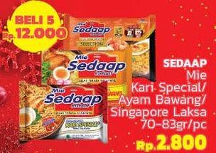 Promo Harga SEDAAP Mie Kuah Kari Spesial, Ayam Bawang, Singapore Spicy Laksa 70 gr - LotteMart