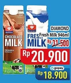 Promo Harga Diamond Fresh Milk Plain, Chocolate 946 ml - Hypermart