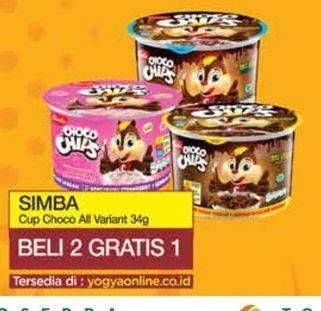 Promo Harga Simba Cereal Choco Chips All Variants 34 gr - Yogya