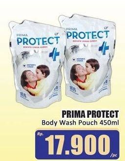 Promo Harga Prima Protect Plus Body Wash Mild 450 ml - Hari Hari