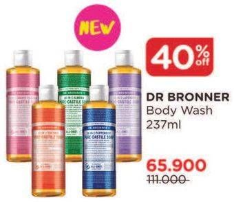 Promo Harga DR BRONNERS Pure Castile Soap All Variants 237 ml - Watsons