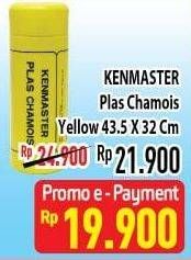 Promo Harga KENMASTER Plas Chamois Yellow, 43.5 X 32  - Hypermart