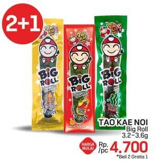 Promo Harga Tao Kae Noi Big Roll 3 gr - LotteMart