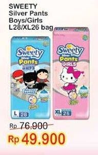 Promo Harga Sweety Silver Pants Boys / Girls L28, XL26  - Indomaret