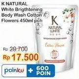 Promo Harga K NATURAL WHITE Body Wash Cotton Flower 450 ml - Indomaret