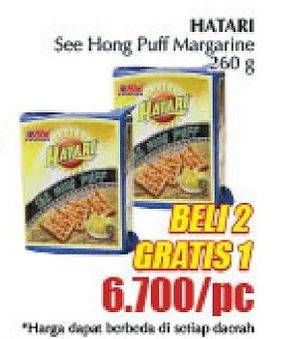 Promo Harga ASIA HATARI See Hong Puff Margarine 260 gr - Giant