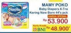 Promo Harga Mamy Poko Perekat Xtra Kering NB-S44 44 pcs - Indomaret