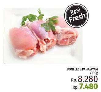 Promo Harga Ayam Paha Boneless per 100 gr - LotteMart