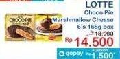 Promo Harga Lotte Chocopie Marshmallow Cheese per 6 pcs 28 gr - Indomaret