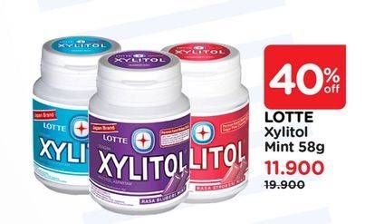 Promo Harga Lotte Xylitol Candy Gum 58 gr - Watsons