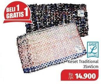 Promo Harga SAVE L Keset Tradisional 35x45cm  - Lotte Grosir