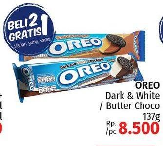 Promo Harga OREO Biskuit Sandwich Dark And White Chocolate, Peanut Butter And Chocolate 137 gr - LotteMart