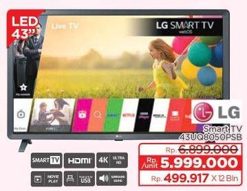 Promo Harga LG UQ8050 4K UHD Smart TV WebOS Active HDR 43UQ8050PSB 43 Inch  - Lotte Grosir