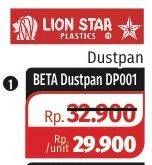 Promo Harga LION STAR Dustpan DP-1  - Lotte Grosir