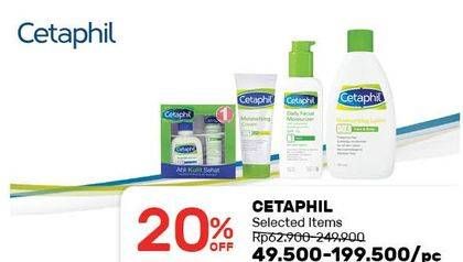 Promo Harga CETAPHIL Gentle Skin Cleanser  - Guardian