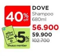Promo Harga Dove Shampoo 680 ml - Watsons
