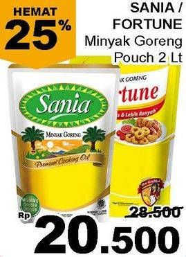 Promo Harga Sania / Fortune Minyak Goreng 2 ltr - Giant