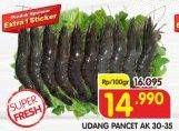 Promo Harga Udang Pancet AK 30-35 per 100 gr - Superindo