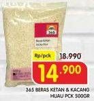 Promo Harga 365 Beras Ketan/Kacang Hijau 500gr  - Superindo