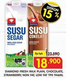 Promo Harga DIAMOND Fresh Milk Chocolate, Plain, Strawberry, Non Fat 946 ml - Superindo