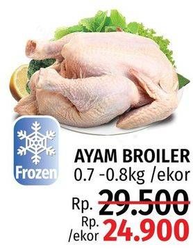 Promo Harga Ayam Broiler 800 gr - LotteMart