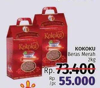 Promo Harga Kokoku Premium Red Rice 2 kg - LotteMart