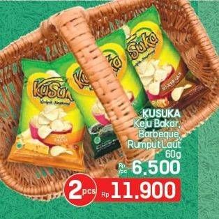 Promo Harga Kusuka Keripik Singkong Keju Bakar, Barbeque, Rumput Laut 60 gr - LotteMart