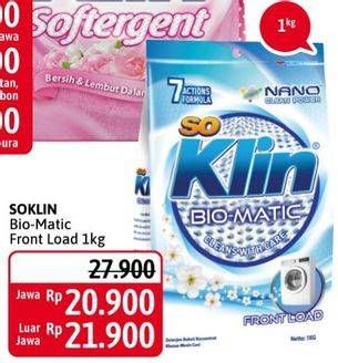Promo Harga SO KLIN Biomatic Powder Detergent Front Load 1000 gr - Alfamidi