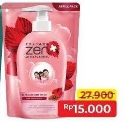 Promo Harga ZEN Anti Bacterial Body Wash Shiso Sulphur, Shiso Sandalwood 450 ml - Alfamart