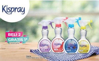 Promo Harga Kispray Pelicin Pakaian Spray All Variants 318 ml - TIP TOP