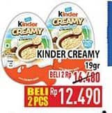 Promo Harga Kinder Joy Creamy Kecuali Milky Crunchy With Crispy Rice 19 gr - Hypermart