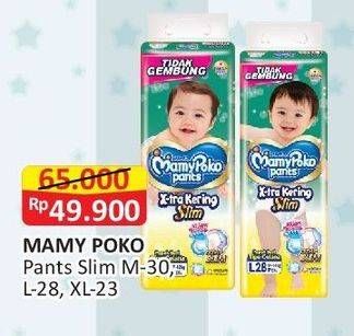 Promo Harga Mamy Poko Pants Xtra Kering Slim Tidak Gembung XL23, L28, M30 23 pcs - Alfamart