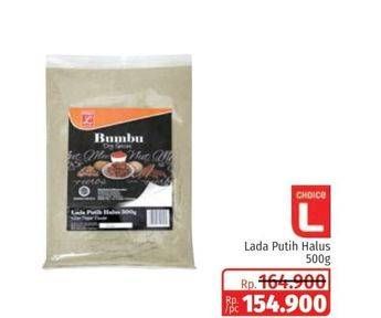 Promo Harga Choice L Lada Putih Halus 500 gr - Lotte Grosir