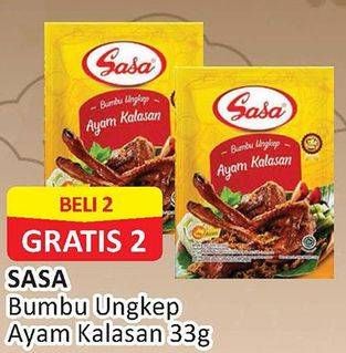 Promo Harga SASA Bumbu Masak Ayam Kalasan 33 gr - Alfamart