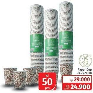 Promo Harga YAKSOK Paper Cup Double Wall 50 pcs - Lotte Grosir