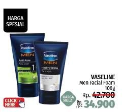 Promo Harga Vaseline Men Face Wash 100 gr - LotteMart