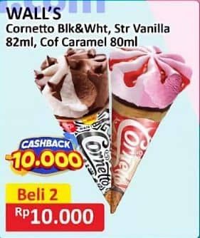 Walls Cornetto