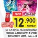Promo Harga So Klin Royale Parfum Collection Summer Lovin