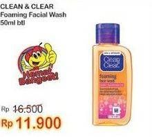 Promo Harga CLEAN & CLEAR Facial Wash Foaming 50 ml - Indomaret
